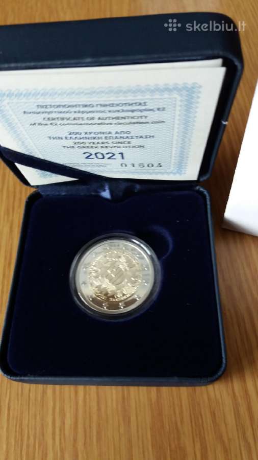 Graikija 2021 m. proof