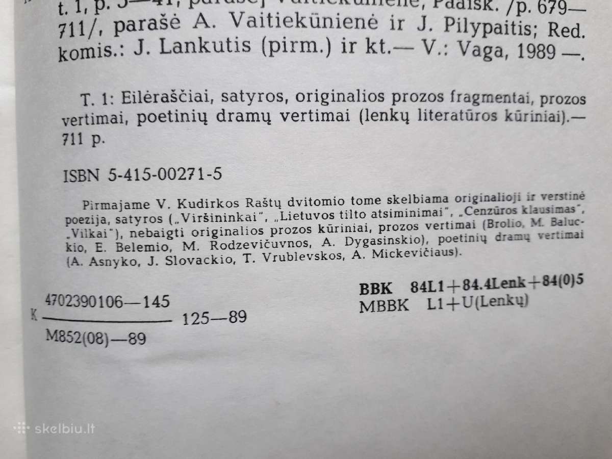 Vincas Kudirka "Raštai" 1,2 tomai - nuotraukos Nr. 7