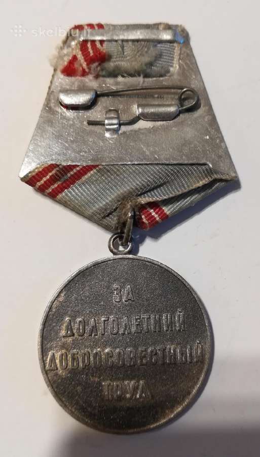 Medalis "Veteran Truda" - darbo veteranas - nuotraukos Nr. 2