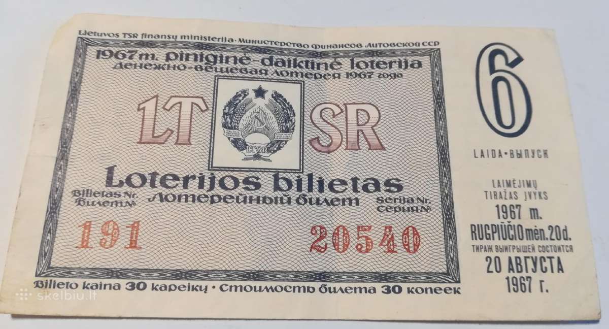Loterijos bilietas, 1967 m.