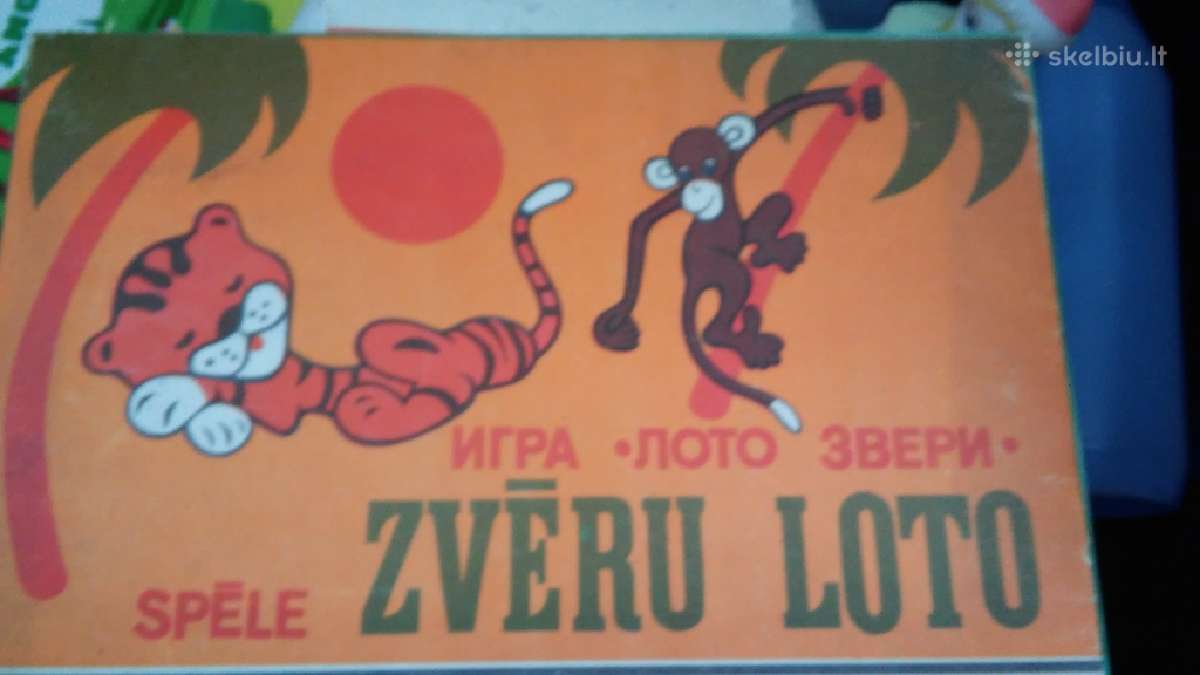 Tarybinis žaidimas