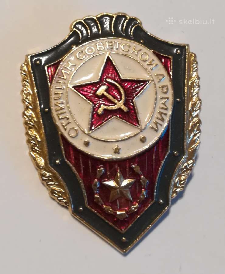 Sovietinės armijos pirmūnas