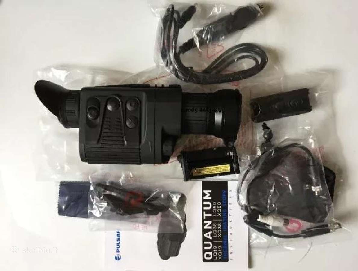 Pulsar Quantum Xq50s Naujas ekspozicinis