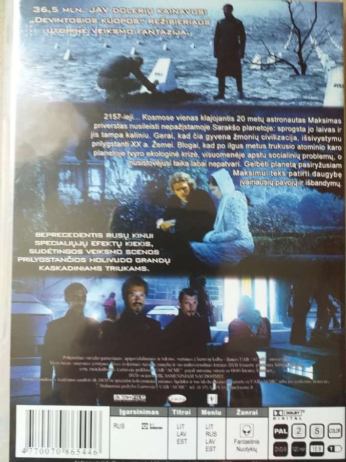 2 Dvd "Gyvenama sala" (F. Bondarčiuko filmas) - nuotraukos Nr. 2