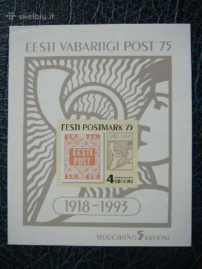Pasto zenklas Estija 1993 svarus es215s