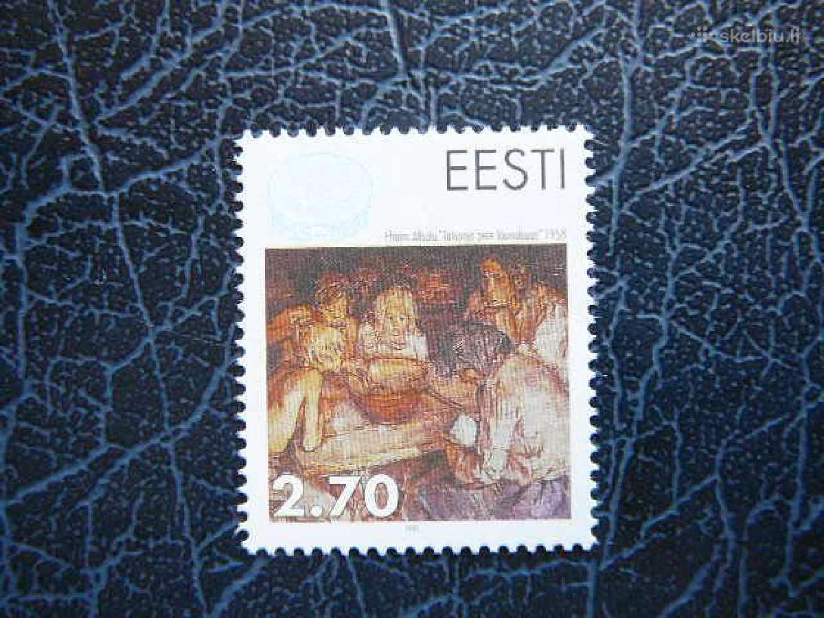 Daile Estija 1995 svarus es247s