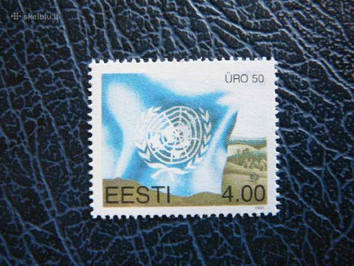 Sno Estija 1995 svarus es255s