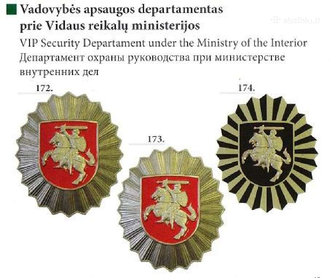 Policijos ženklai - nuotraukos Nr. 2