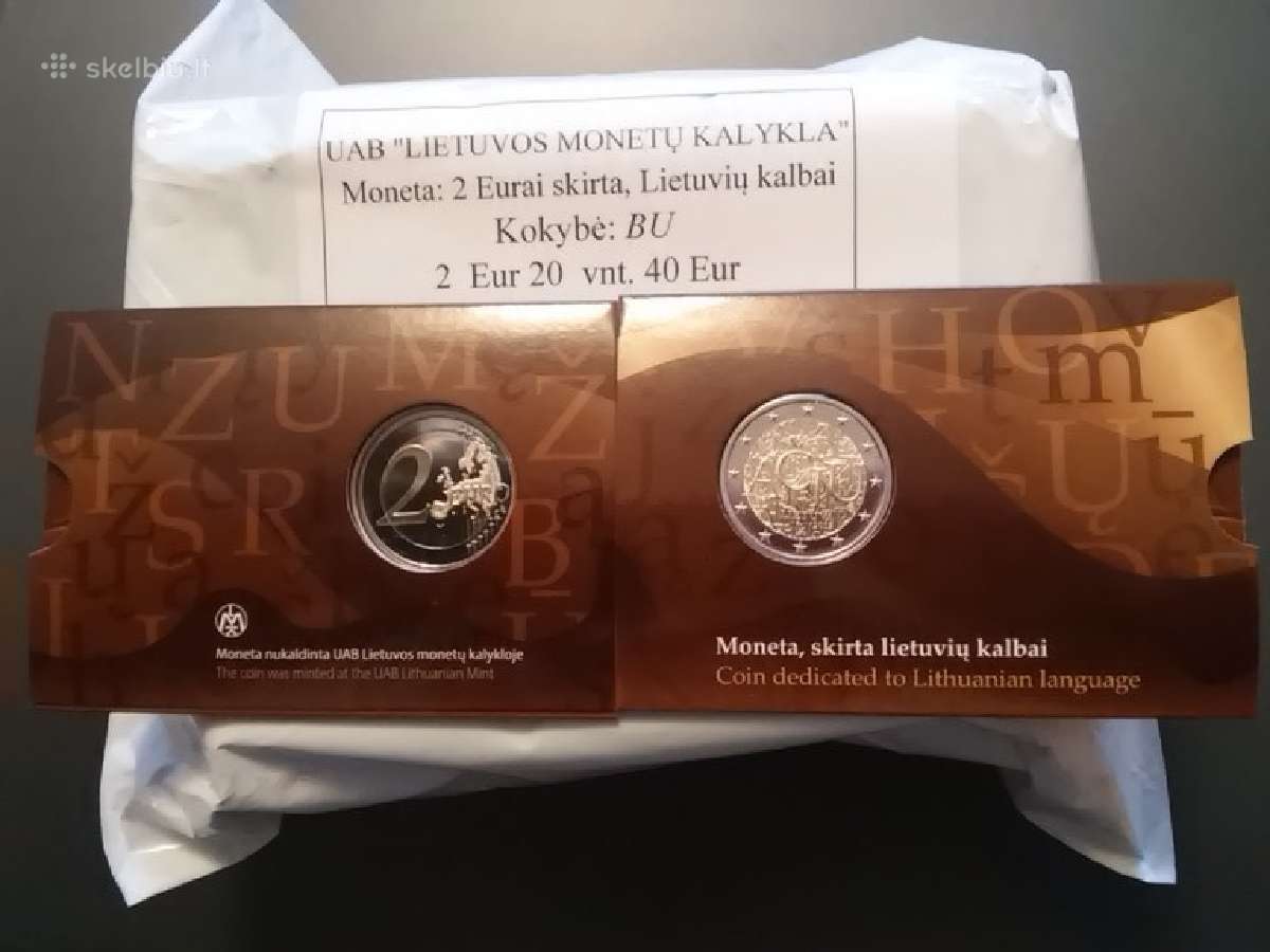 2 eur- Lietuvių kalbai, Es vėliava, baltų kultūrai - nuotraukos Nr. 9