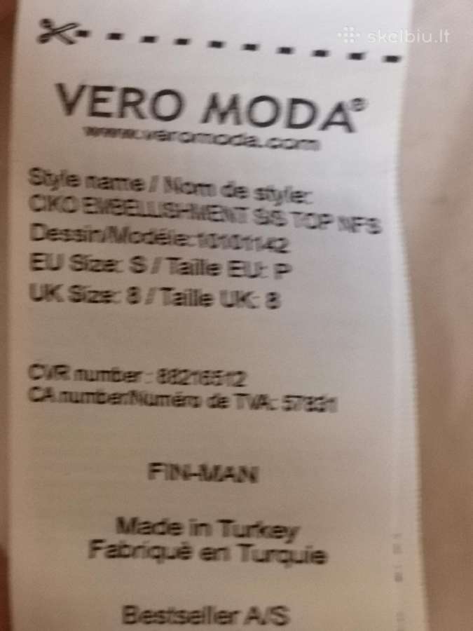 Vero moda smėlio spalvos marškinėliai - nuotraukos Nr. 3