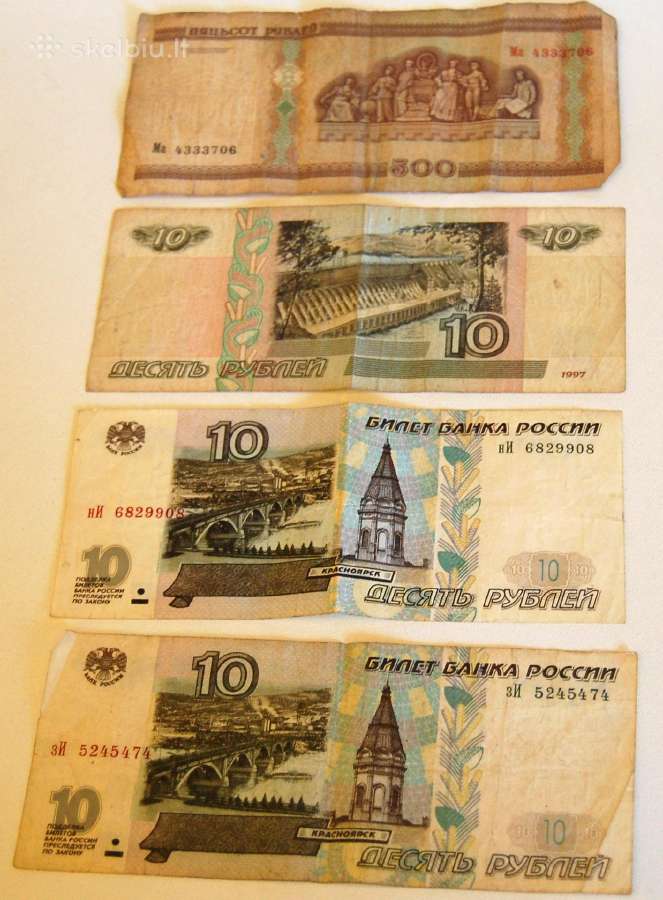 Senoviniai banknotai