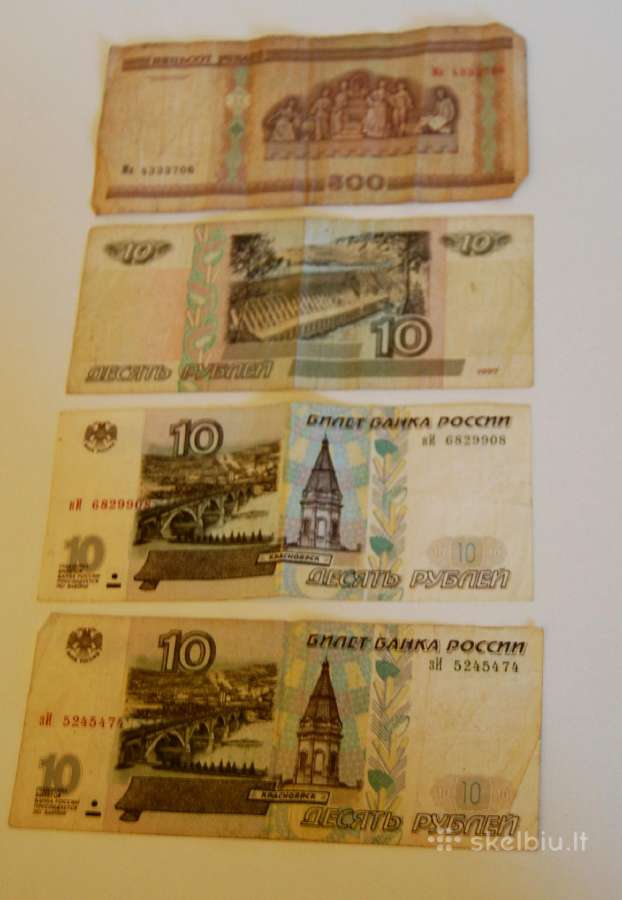 Senoviniai banknotai - nuotraukos Nr. 2