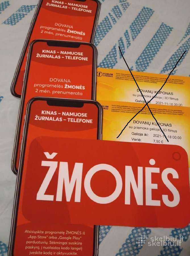 Parduodami kodai žiūrėti filmus