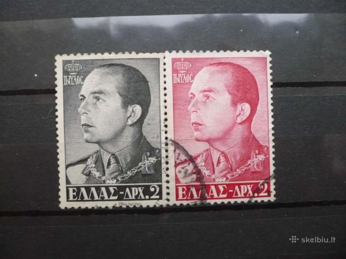 1956 - 1957 Graikijos karaliai ir karalienės