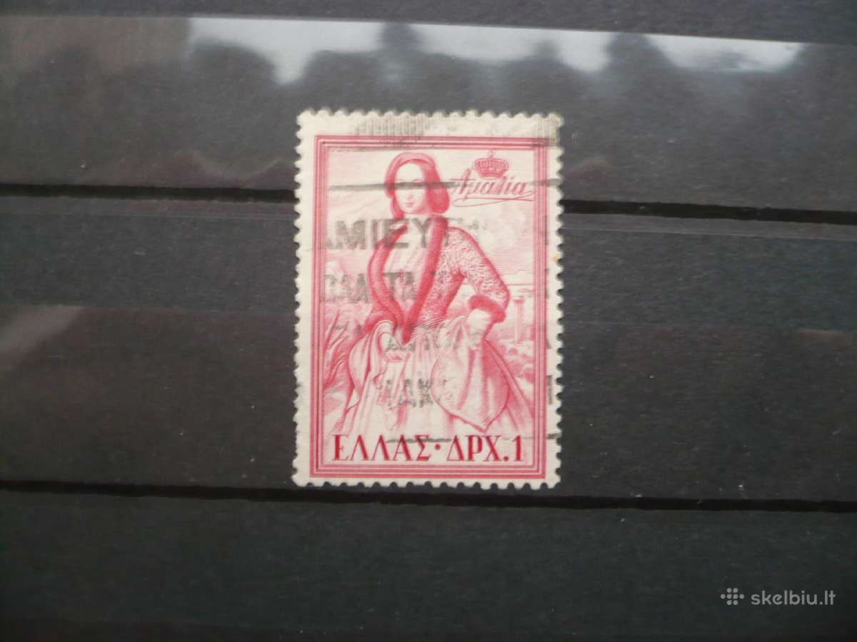 1957 Graikijos karaliai ir karalienės