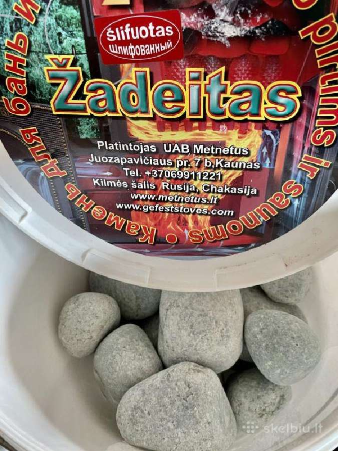 Žadeitas 20 kg. 73 Eur pigiau nerasit - nuotraukos Nr. 2