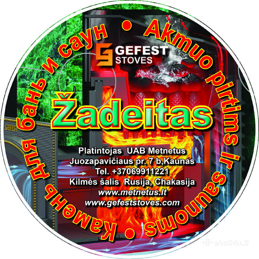 Žadeitas 20 kg. 73 Eur pigiau nerasit - nuotraukos Nr. 3