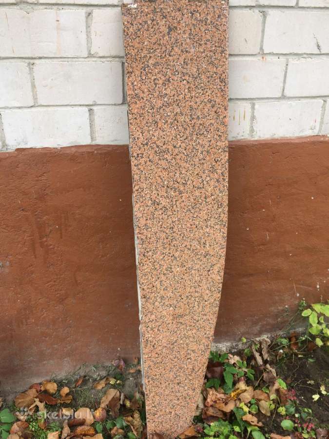 Stalvirsis