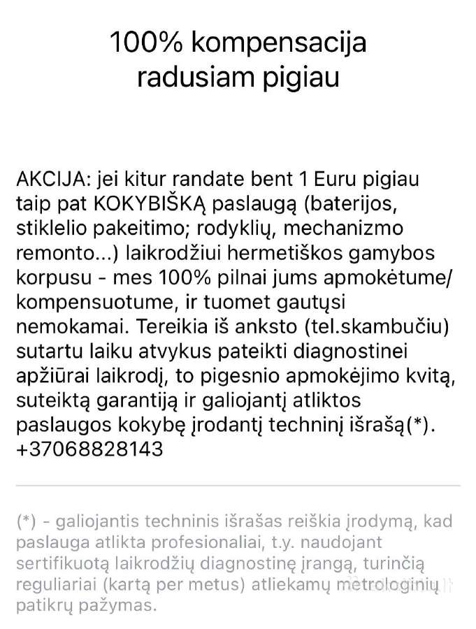 Patikimiausios apyrankės laikrodžiams - nuotraukos Nr. 2