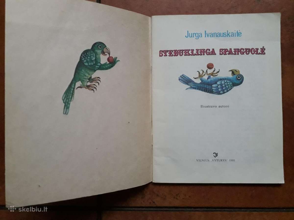 Jurga Ivanauskaitė "Stebuklinga spanguolė" 1991 m. - nuotraukos Nr. 2