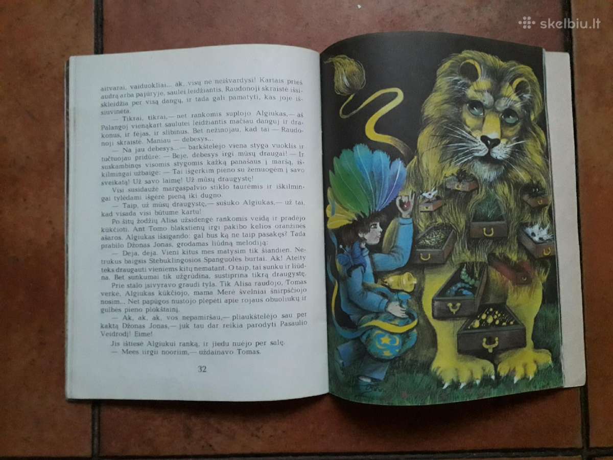 Jurga Ivanauskaitė "Stebuklinga spanguolė" 1991 m. - nuotraukos Nr. 10