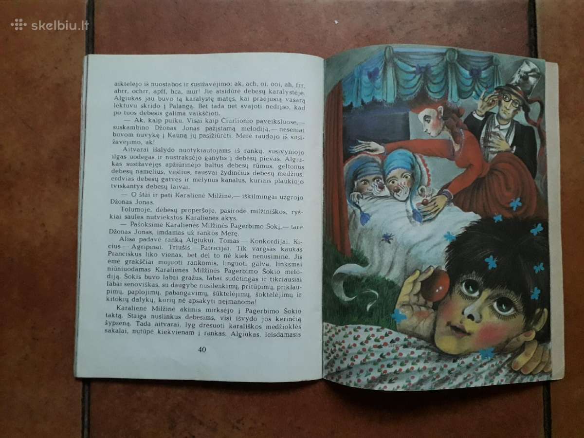 Jurga Ivanauskaitė "Stebuklinga spanguolė" 1991 m. - nuotraukos Nr. 12