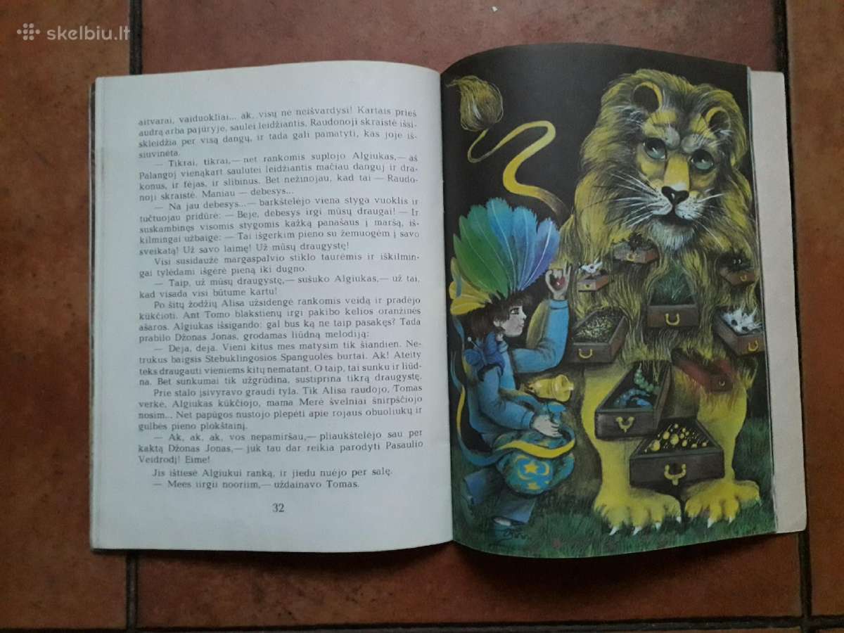 Jurga Ivanauskaitė "Stebuklinga spanguolė" 1991 m. - nuotraukos Nr. 10