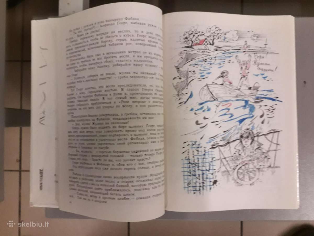 Пираты с озера Меларен 1991 год - nuotraukos Nr. 4