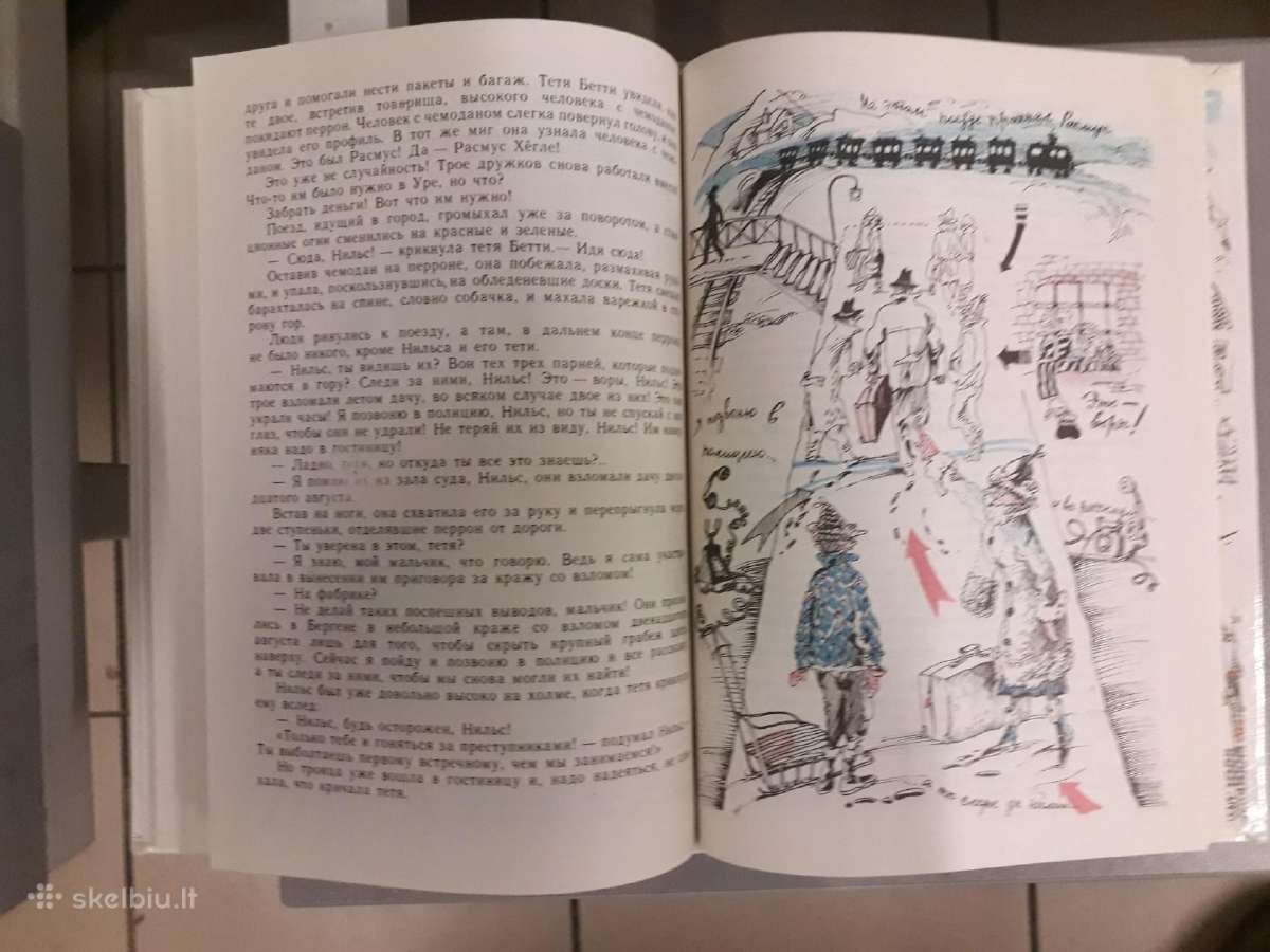 Пираты с озера Меларен 1991 год - nuotraukos Nr. 5