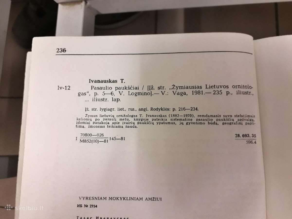 T. Ivanauskas "Pasaulio paukščiai" 1981 m. - nuotraukos Nr. 9