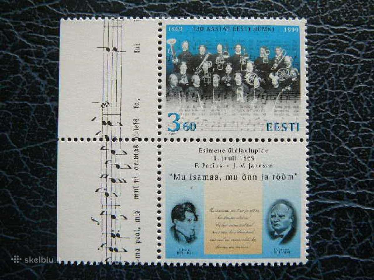 Nacionalinis Himnas Estija 1999 svarus es347s