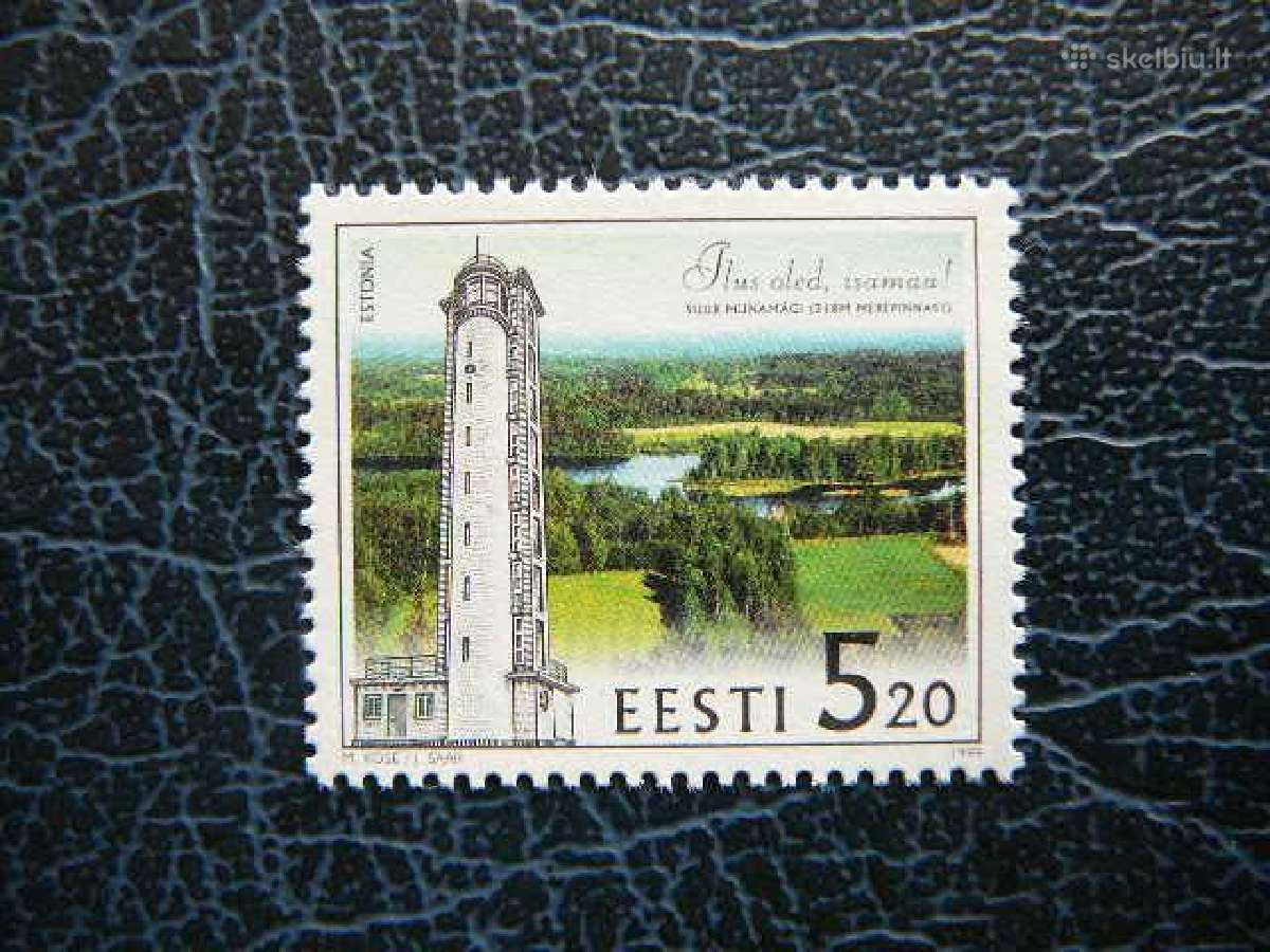 Observatorija bokštas Estija 1999 svarus es348s