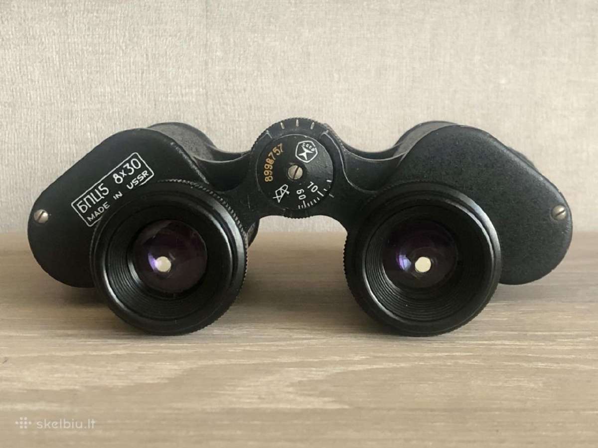 Ziuronai Бпц 5 8x30 Made in Ussr 1989 m.