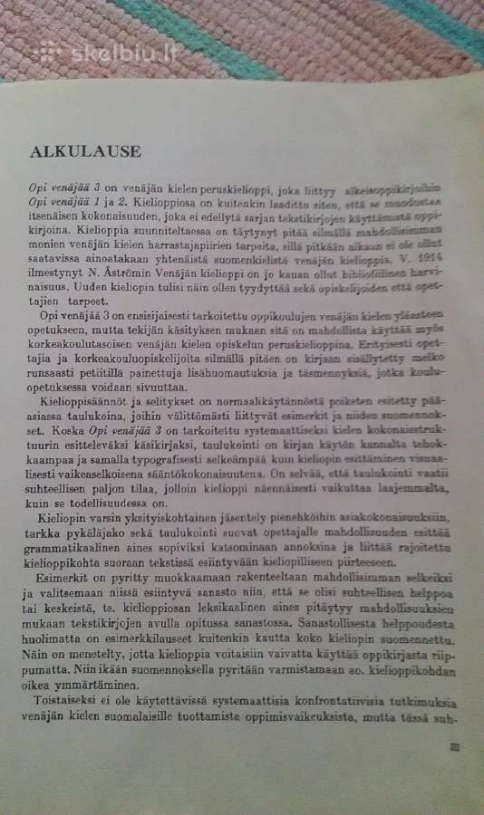 Knygos suomių,anglų,vokiečių,rusų,lieuvių kalbomis - nuotraukos Nr. 9