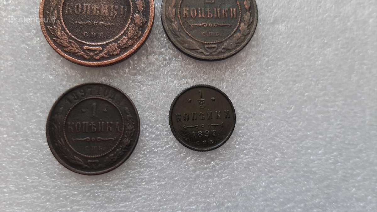 Rusijos Caro monetu rinkinys 4 vnt. - nuotraukos Nr. 3
