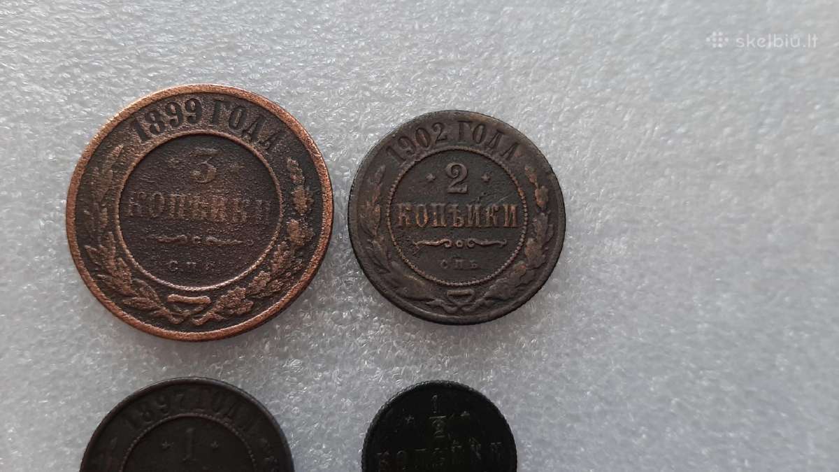 Rusijos Caro monetu rinkinys 4 vnt. - nuotraukos Nr. 4