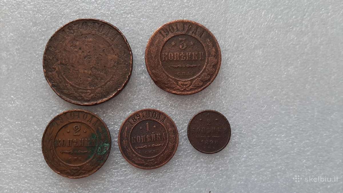 Rusijos Caro monetu rinkinys 5vnt