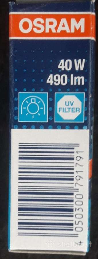 Osram G9 Halogenine lempute 40w 230v - nuotraukos Nr. 4