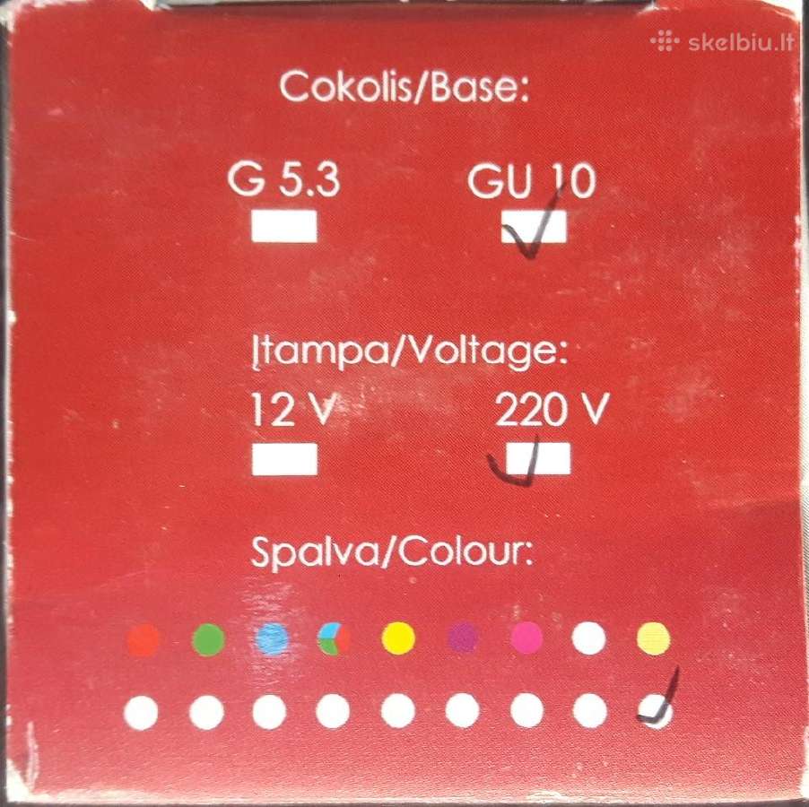 LED lemputes Gu10 Terralux 3x1w-220v - nuotraukos Nr. 3