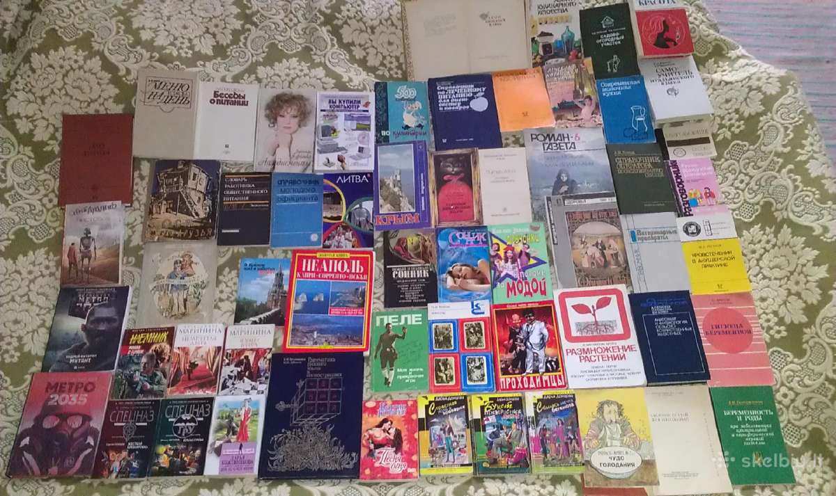 "500 советов по кулинарии",киев,1967m. - nuotraukos Nr. 20