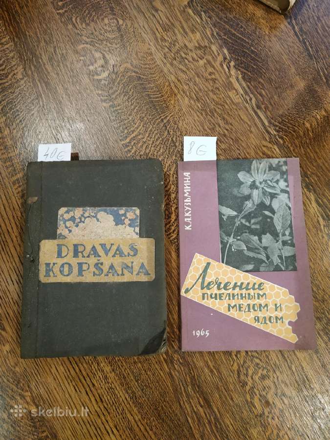 Senos1948 m.ir1965 m. latviška ir rusiška knygos.
