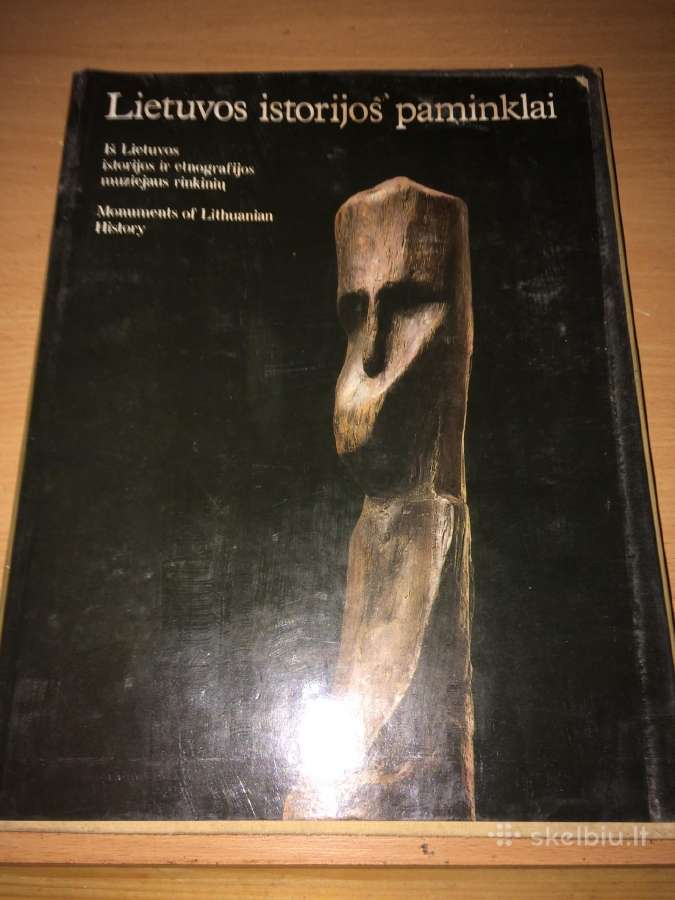 Knyga Lietuvos istorijos paminklai, 1990m.