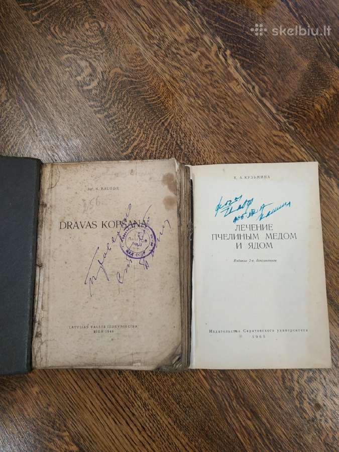 Senos1948 m.ir1965 m. latviška ir rusiška knygos. - nuotraukos Nr. 2