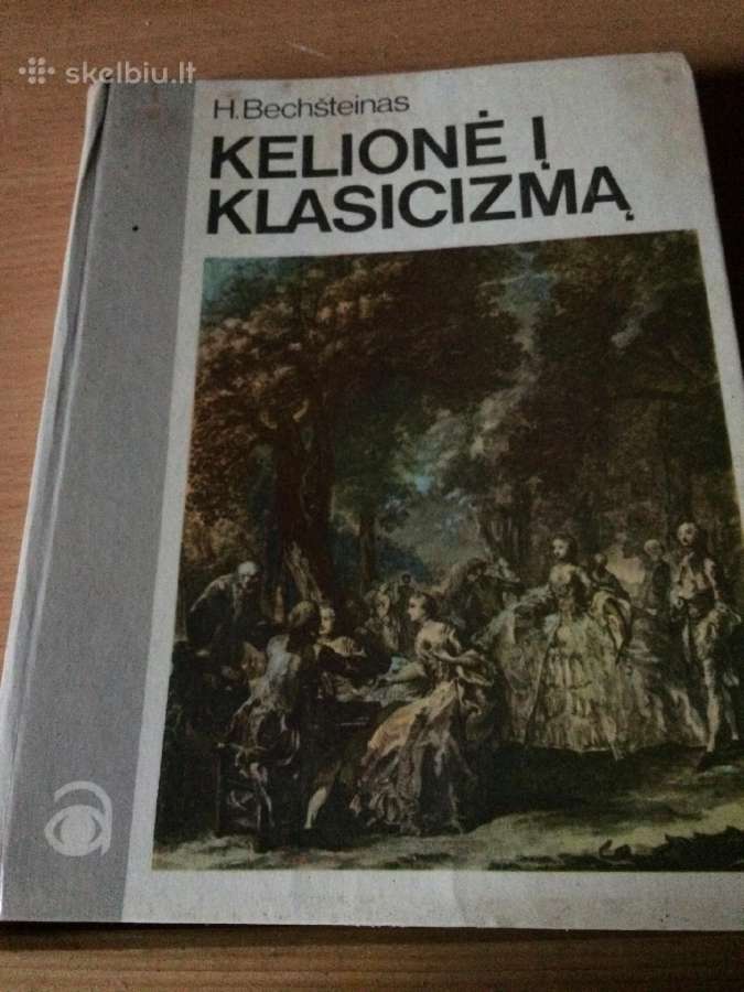 Kelione i klasicizma