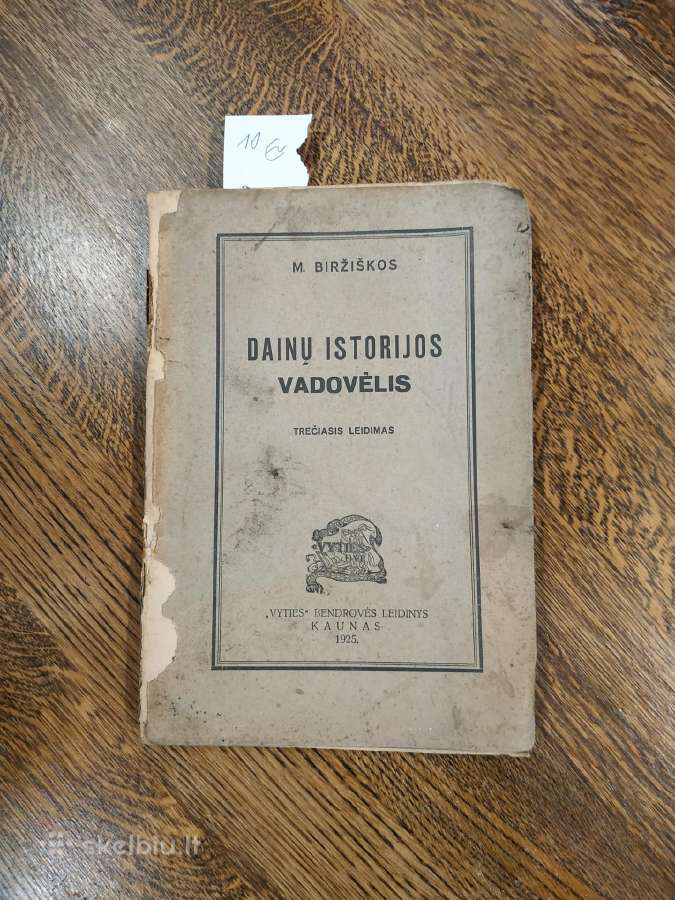 1925 m. Biržiškos dainų istorijos vadovėlis