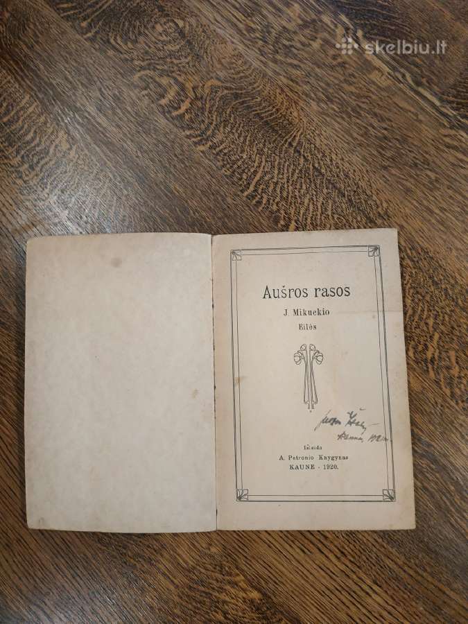 1920 m.j.mikuckio eilės - nuotraukos Nr. 2