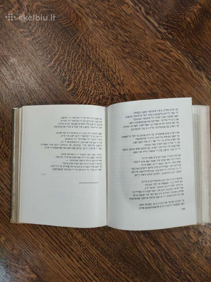 1964 m. žydų poezijos rinkinys "Horizontai" - nuotraukos Nr. 3