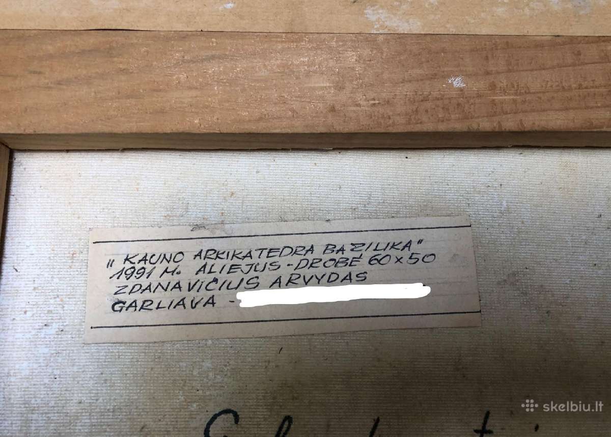 A.zdanavičiaus „Kauno Arkikatedra Bazilika“ (1991) - nuotraukos Nr. 3