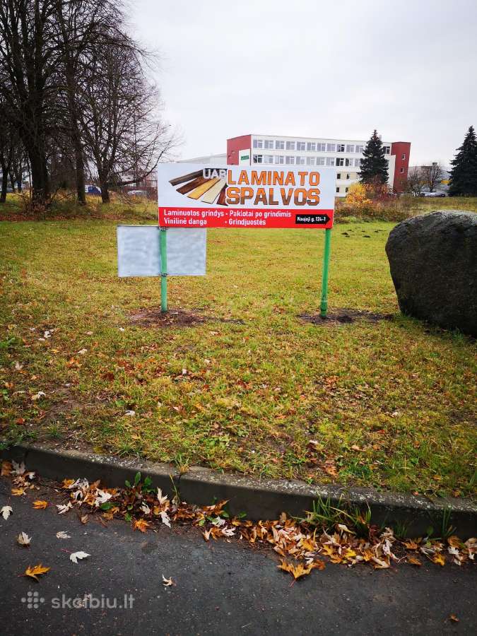 Grindų danga, Vinilas ,laminuotos grindys. - nuotraukos Nr. 28