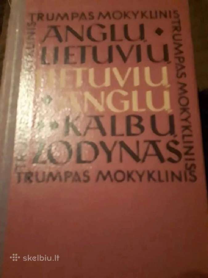 Įvairūs žodynai